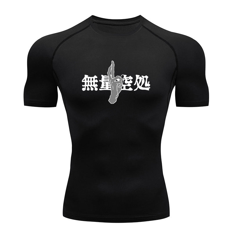 Gojo Mode Compression Shirt
